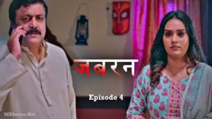 Jabran Episode 4 Big Shots