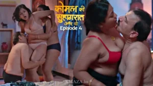 Komal Ki Suhagraat Episode 4